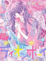 声音实验室 音乐综艺在线看